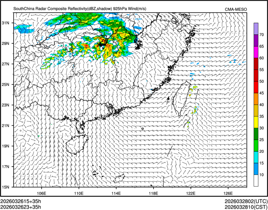 03/26 23时 +035小时