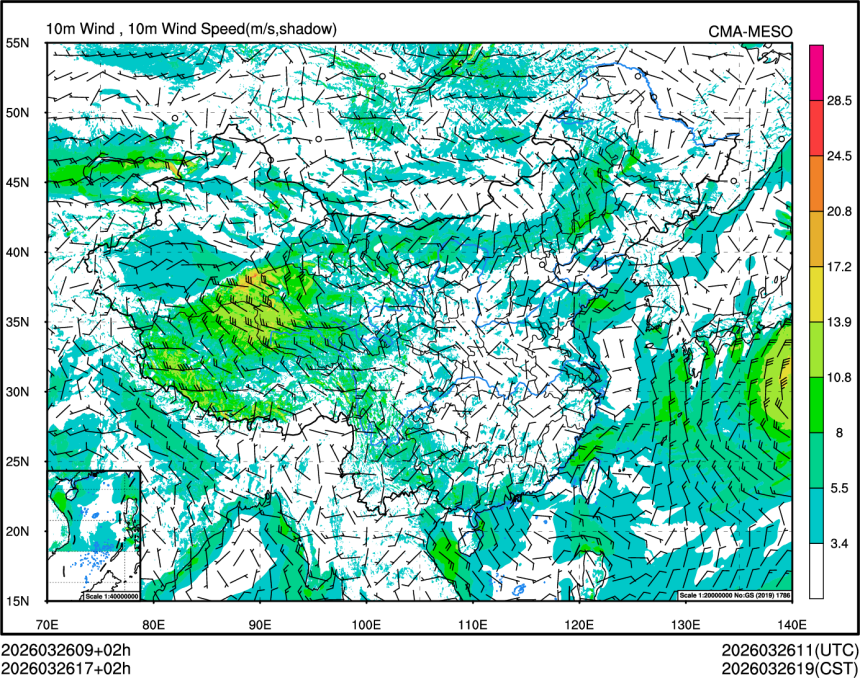 03/26 17时 +002小时
