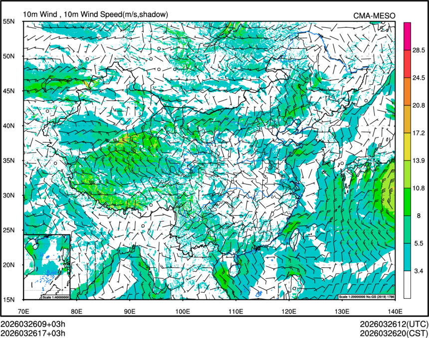03/26 17时 +003小时