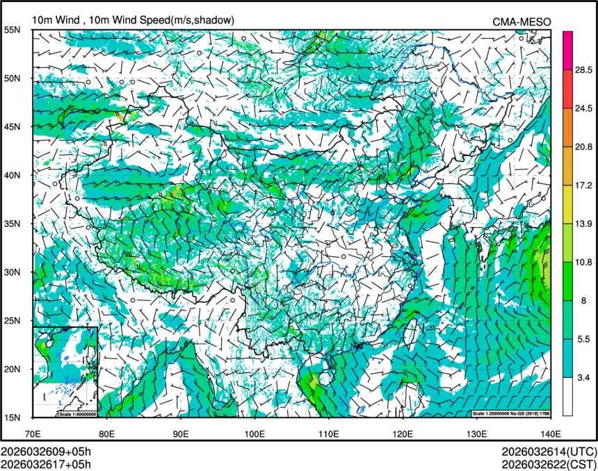 03/26 17时 +005小时