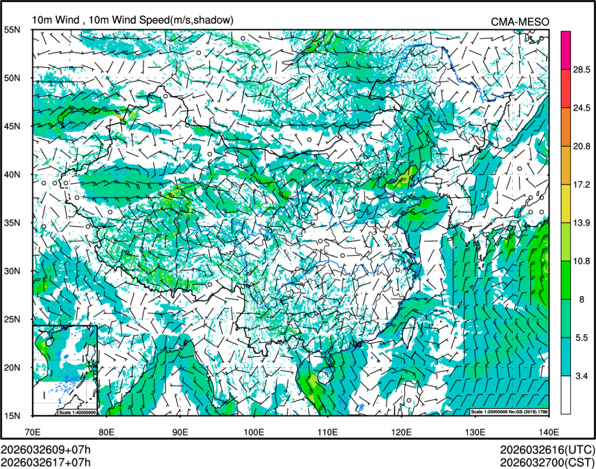 03/26 17时 +007小时