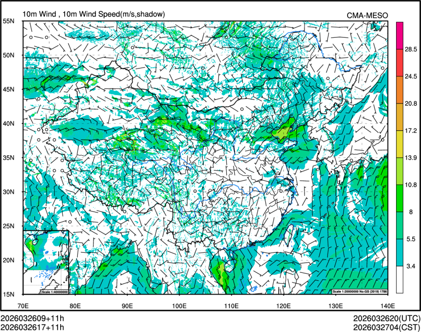 03/26 17时 +011小时