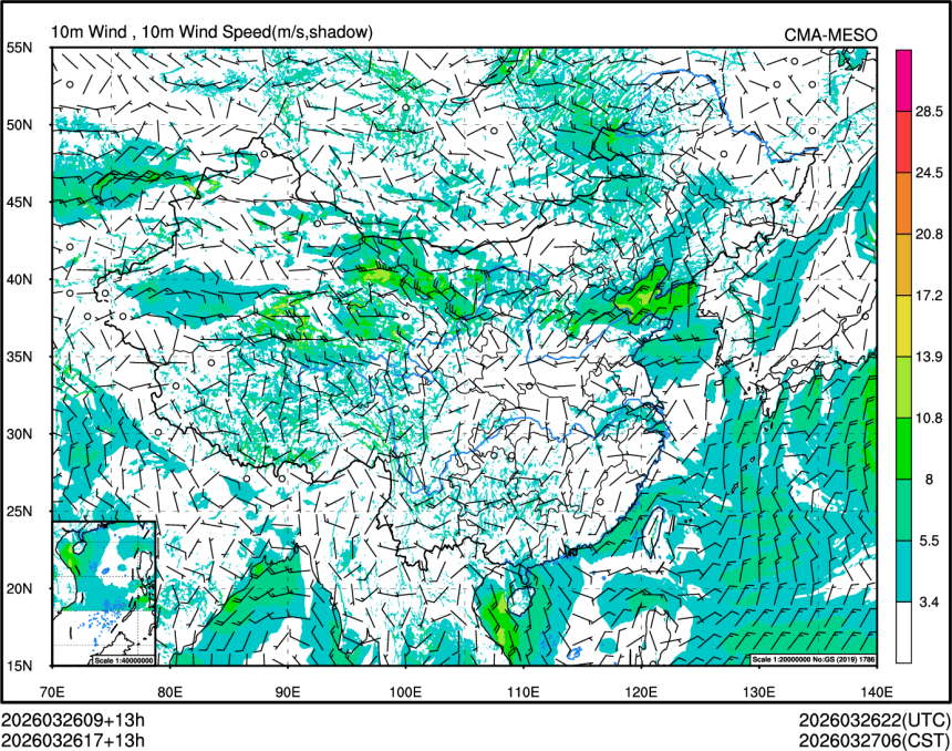 03/26 17时 +013小时