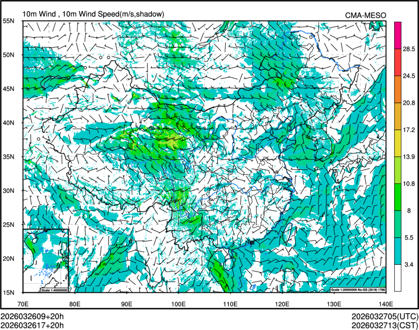 03/26 17时 +020小时