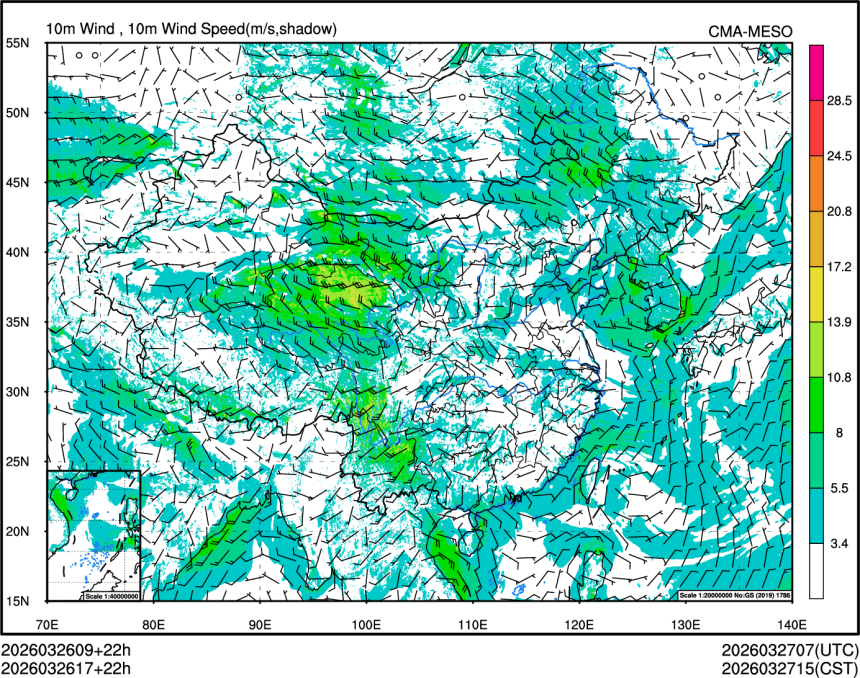 03/26 17时 +022小时