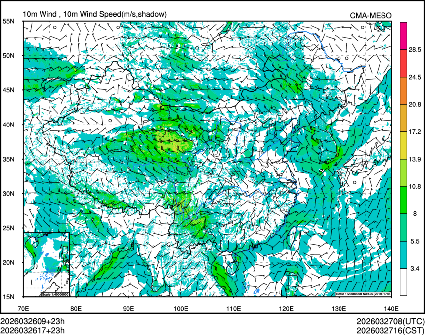 03/26 17时 +023小时