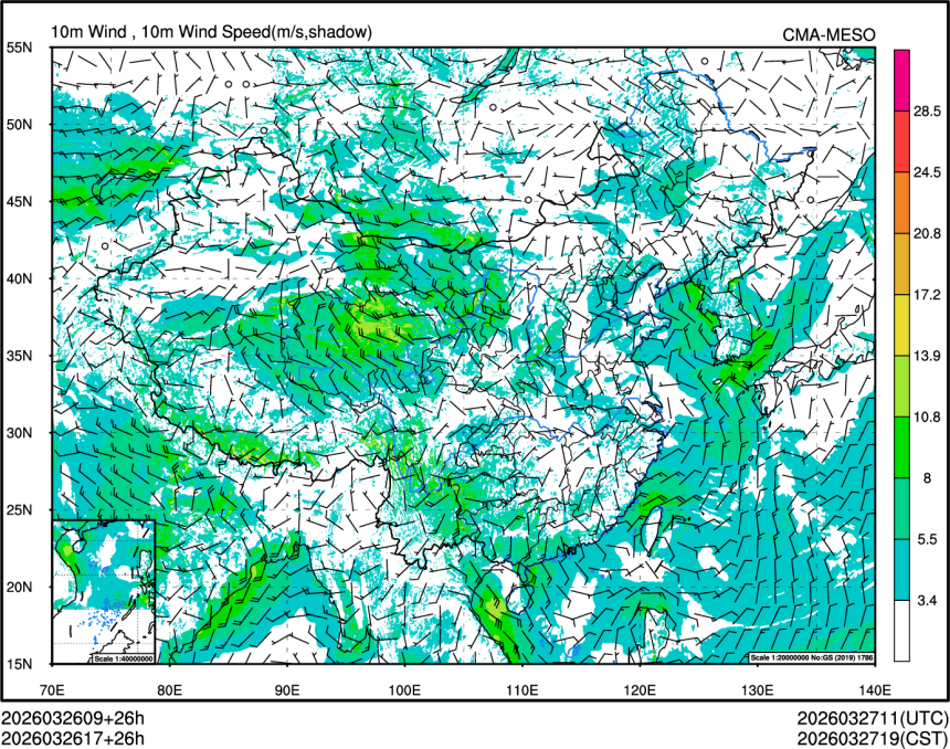 03/26 17时 +026小时