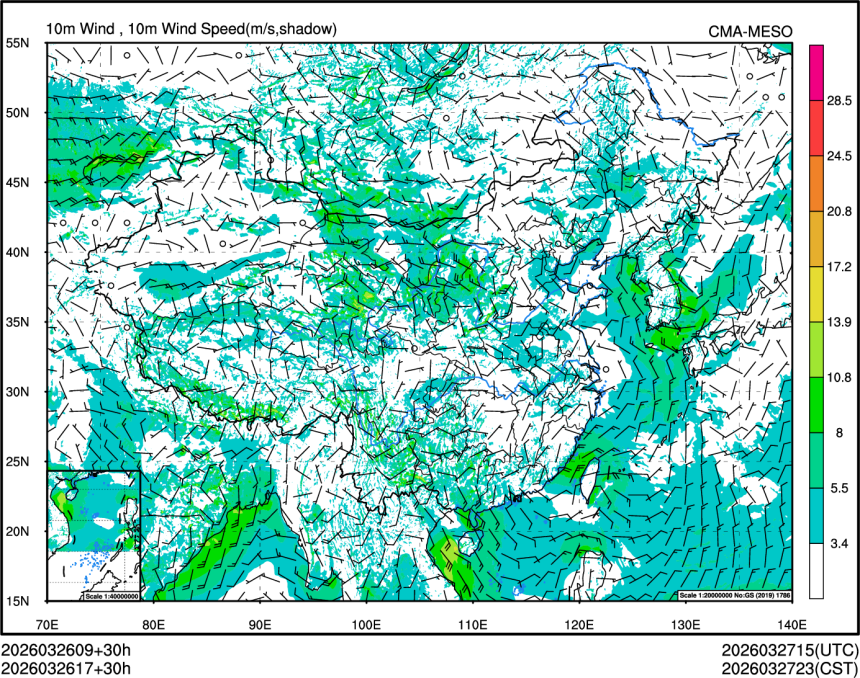 03/26 17时 +030小时