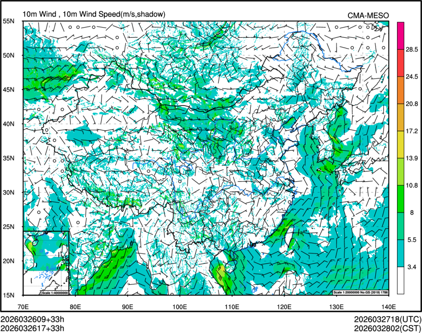 03/26 17时 +033小时