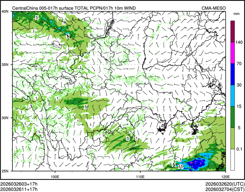 03/26 11时 +017小时