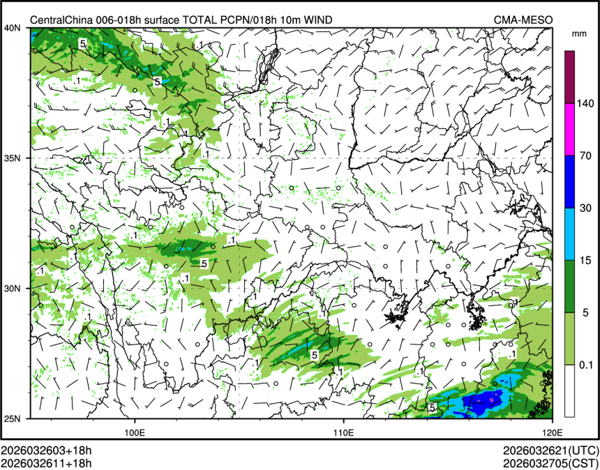 03/26 11时 +018小时