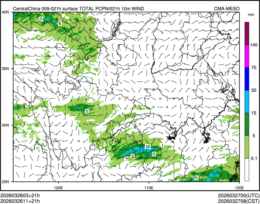 03/26 11时 +021小时