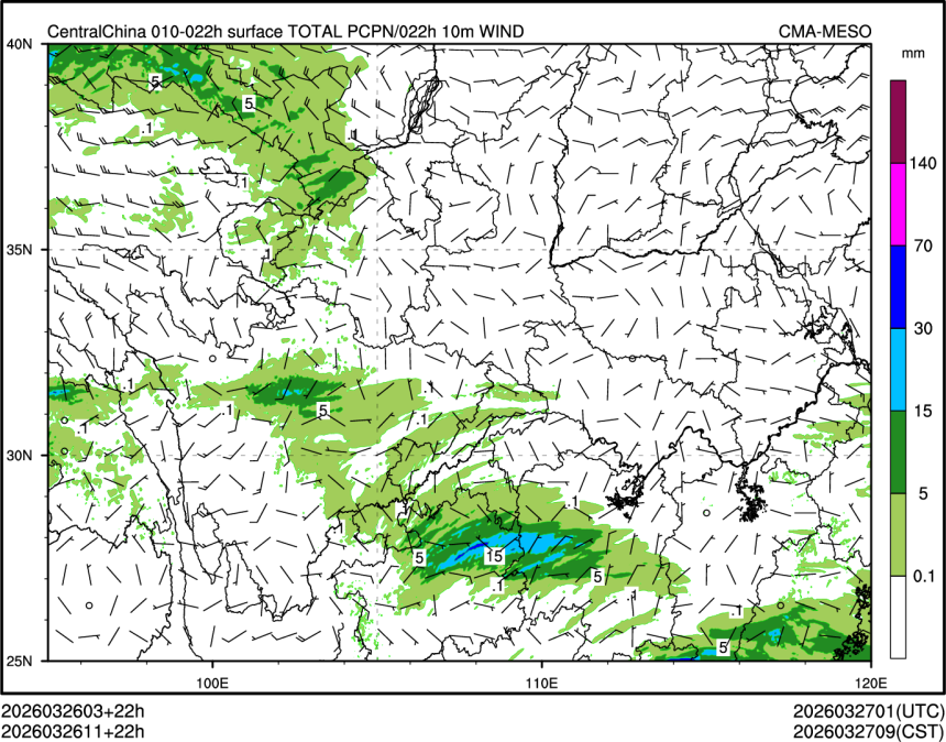 03/26 11时 +022小时