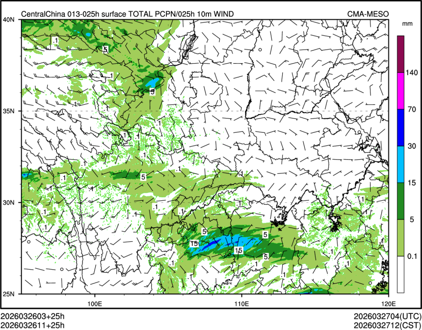 03/26 11时 +025小时