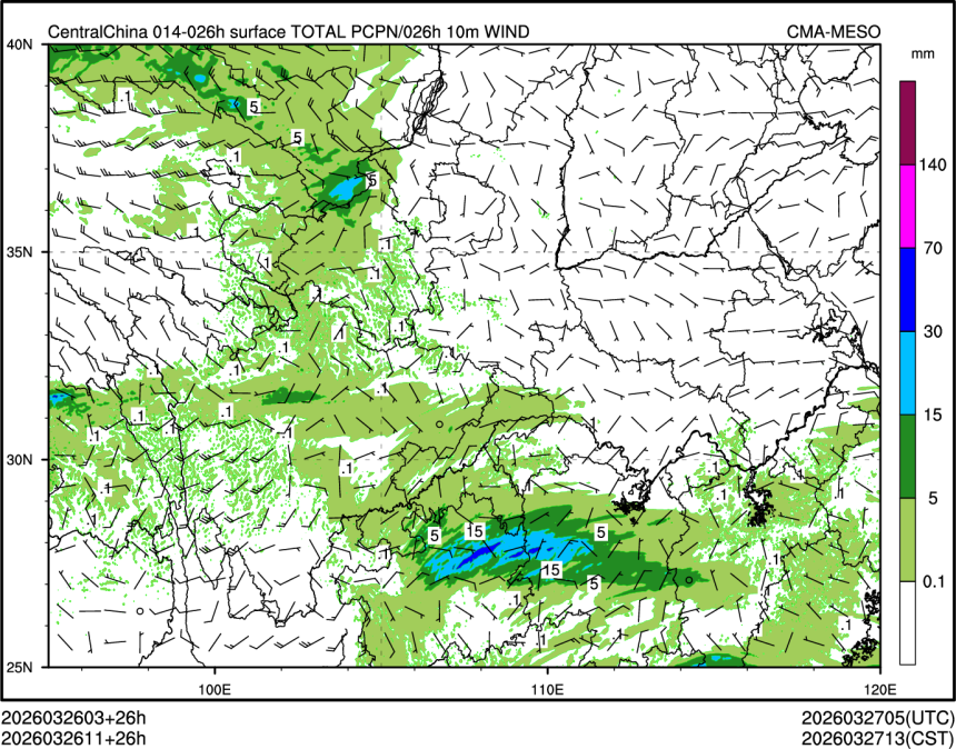 03/26 11时 +026小时