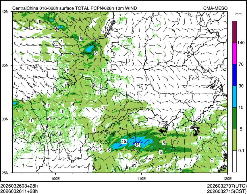 03/26 11时 +028小时