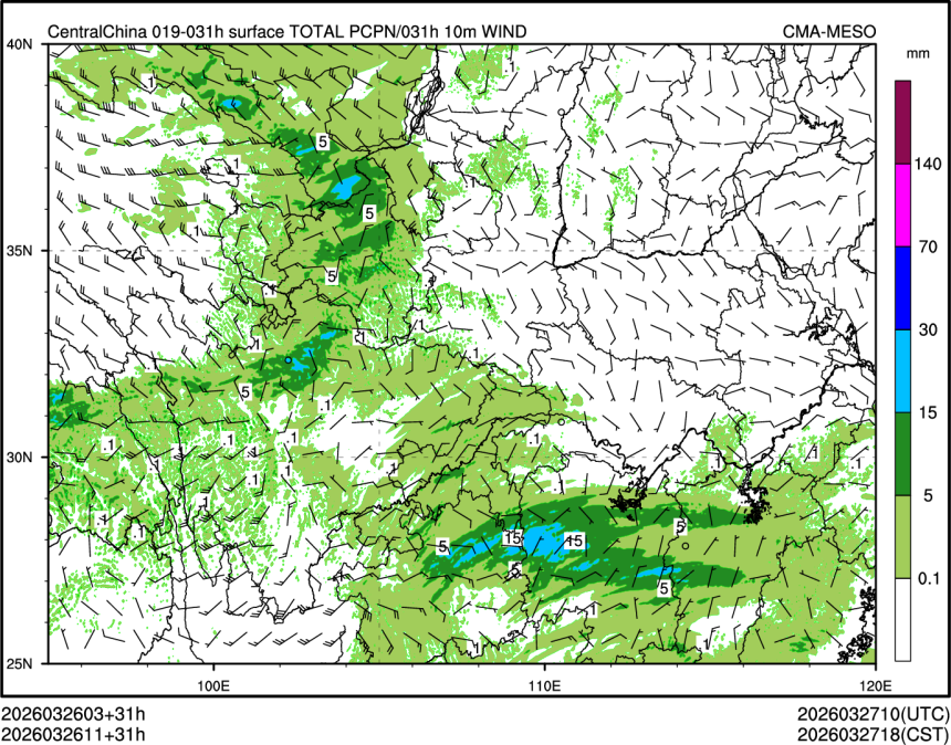 03/26 11时 +031小时