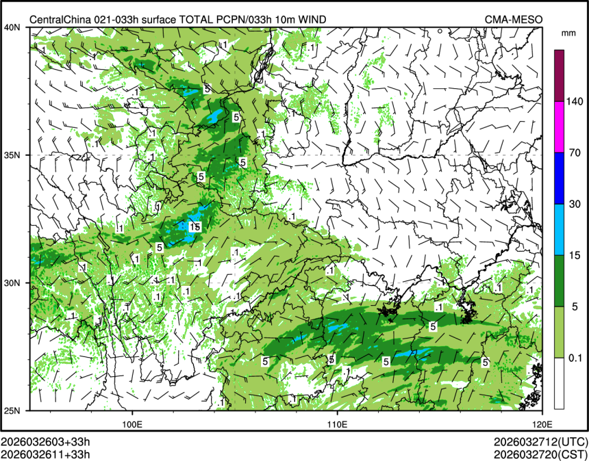 03/26 11时 +033小时