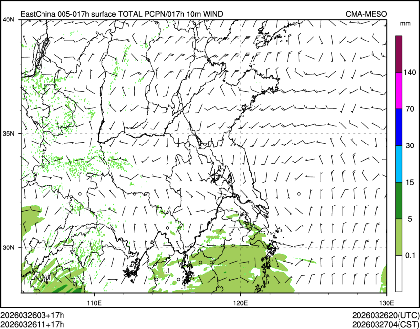 03/26 11时 +017小时