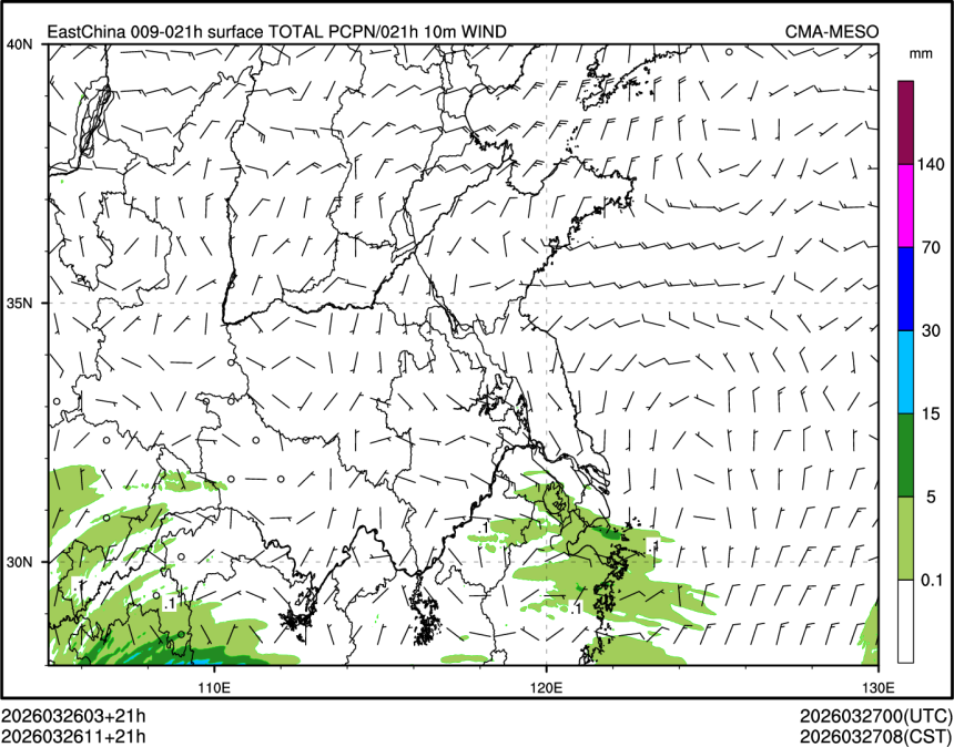 03/26 11时 +021小时