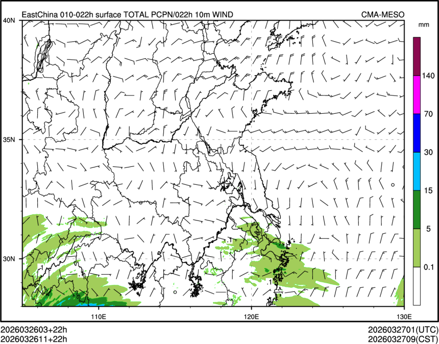 03/26 11时 +022小时