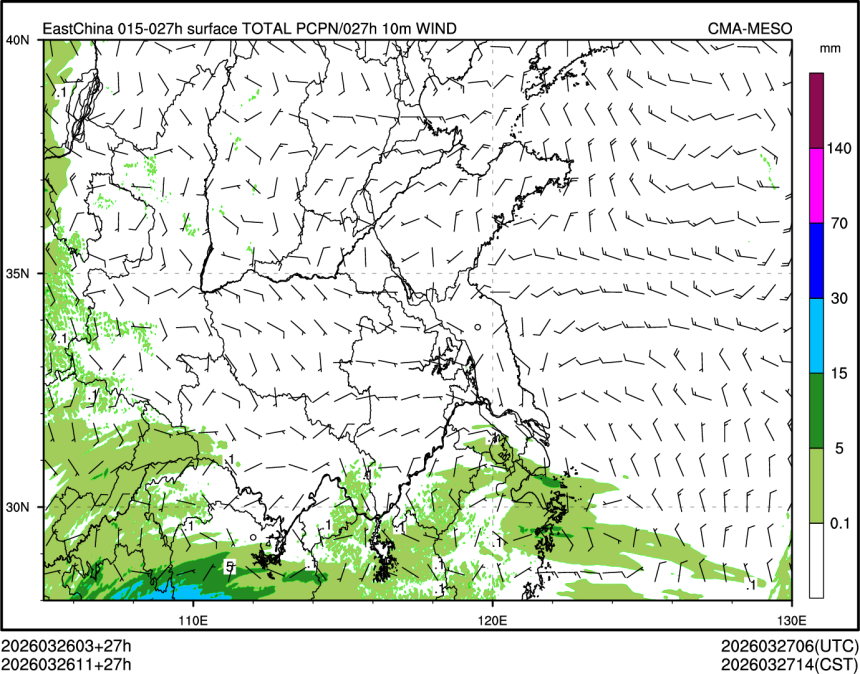 03/26 11时 +027小时