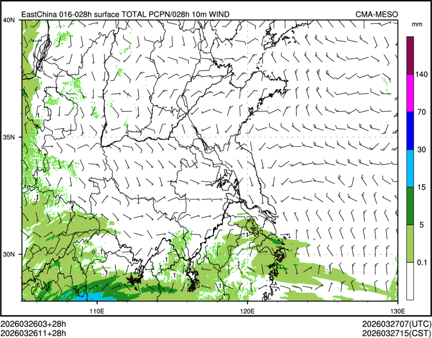 03/26 11时 +028小时