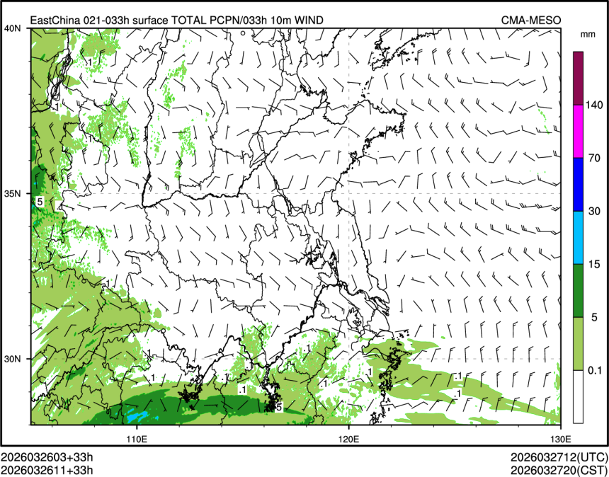 03/26 11时 +033小时