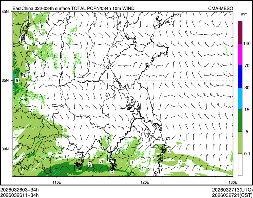 03/26 11时 +034小时