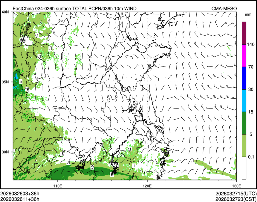 03/26 11时 +036小时