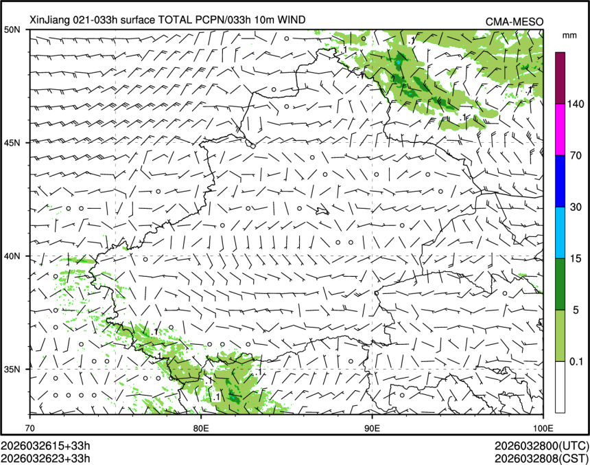 03/26 23时 +033小时