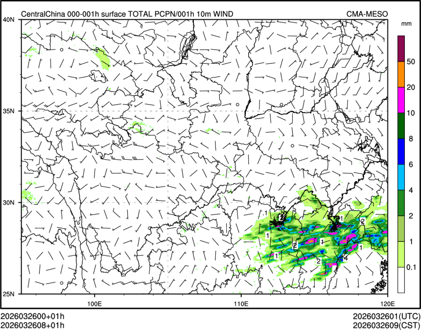 03/26 08时 +001小时