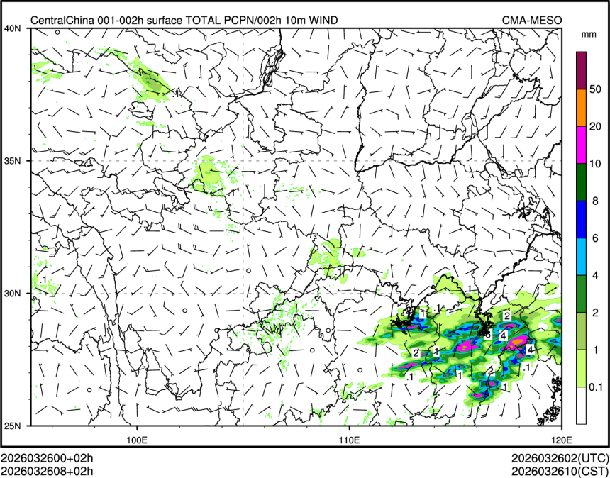 03/26 08时 +002小时