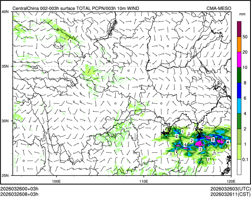 03/26 08时 +003小时
