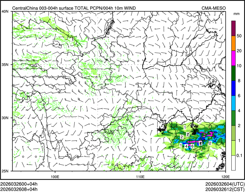 03/26 08时 +004小时