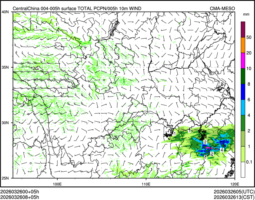 03/26 08时 +005小时