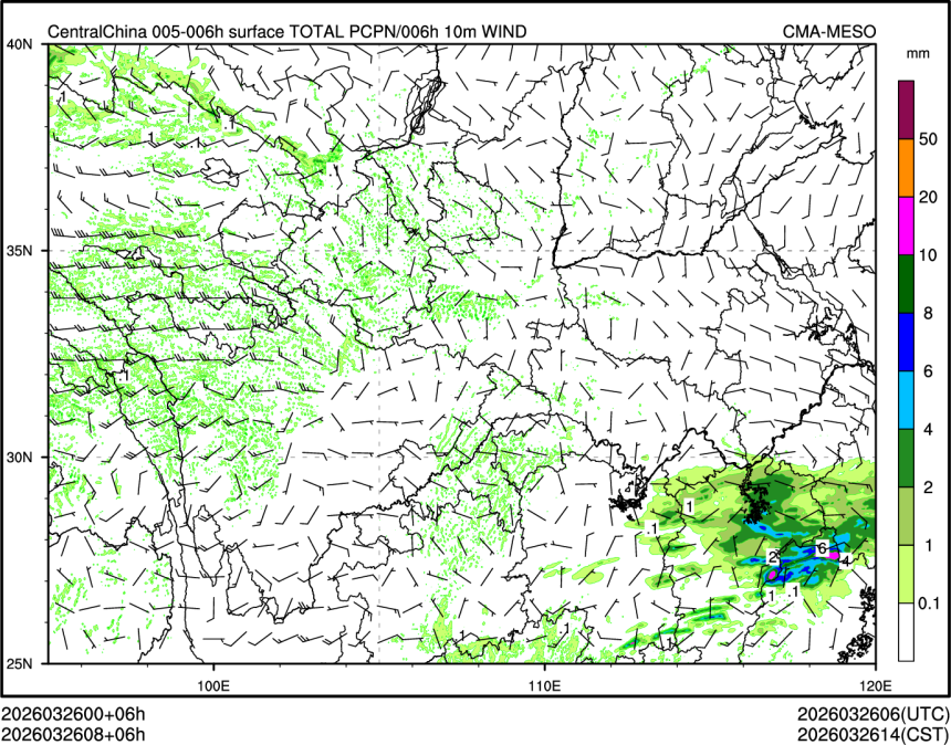 03/26 08时 +006小时