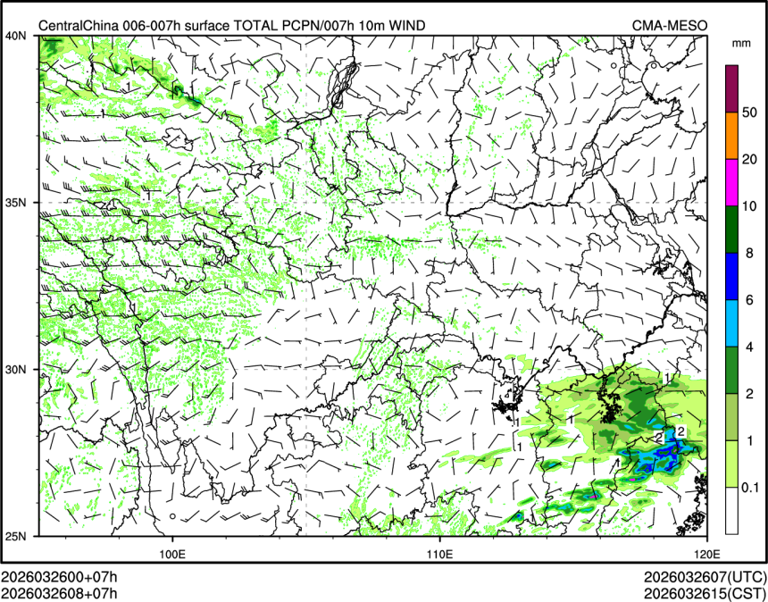 03/26 08时 +007小时