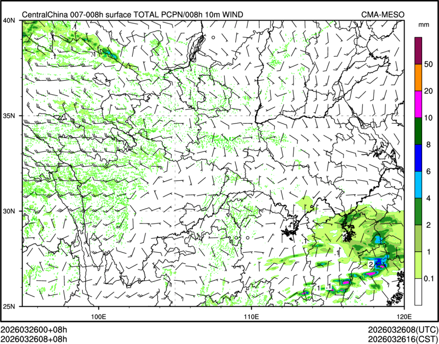 03/26 08时 +008小时