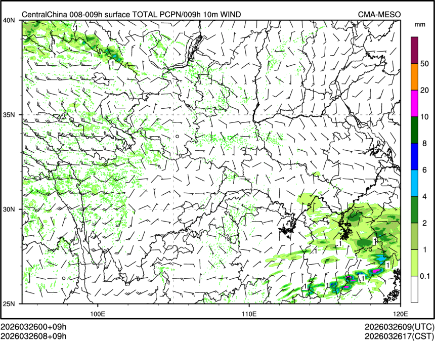 03/26 08时 +009小时