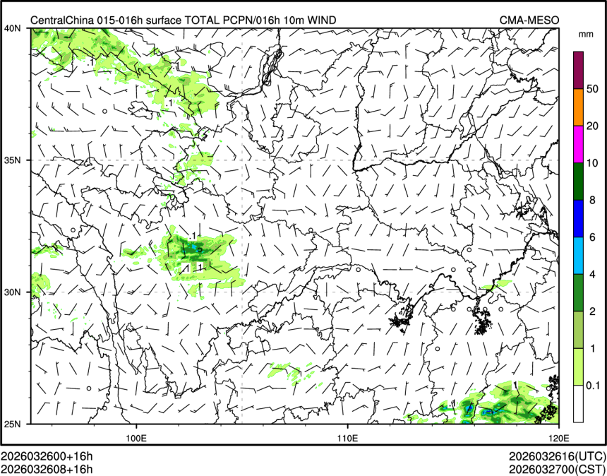 03/26 08时 +016小时