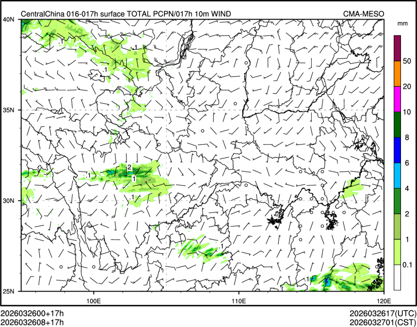 03/26 08时 +017小时