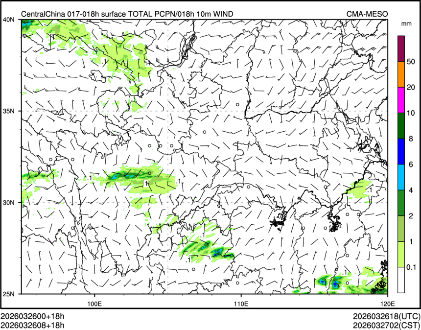 03/26 08时 +018小时