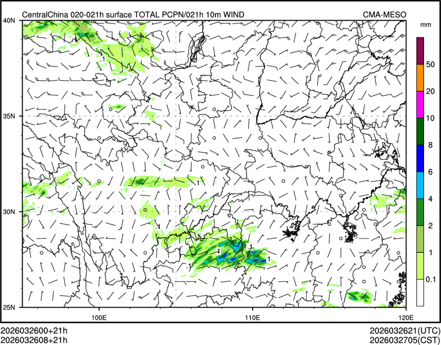 03/26 08时 +021小时