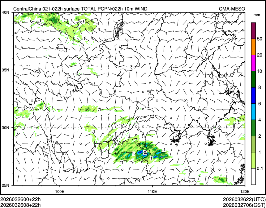 03/26 08时 +022小时