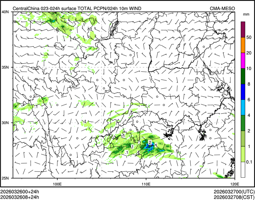 03/26 08时 +024小时
