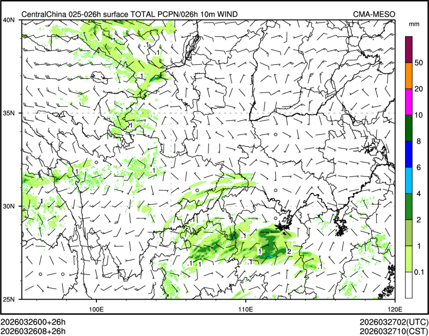 03/26 08时 +026小时