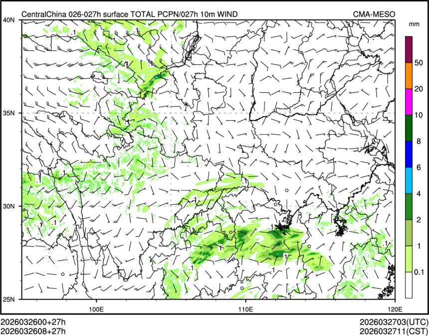 03/26 08时 +027小时