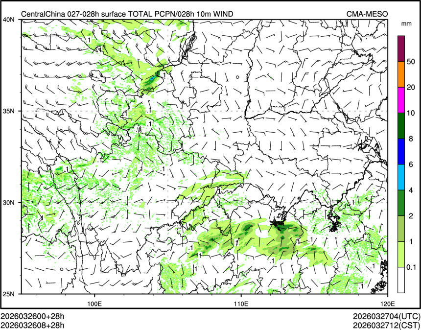 03/26 08时 +028小时