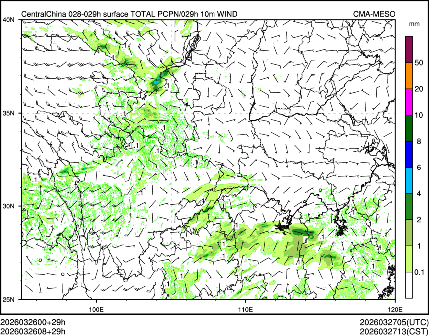 03/26 08时 +029小时